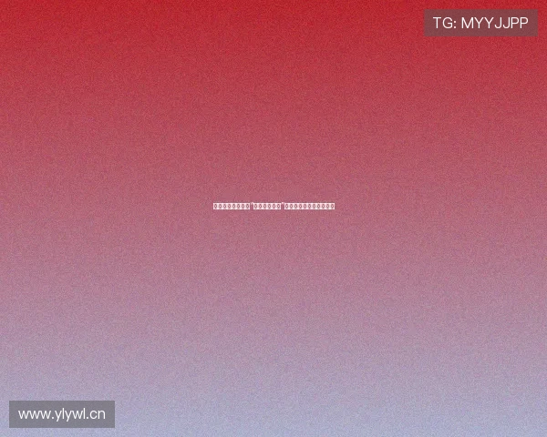 《光影囚徒：窥视“色狼狈集中营”手机影像中的复杂人性》