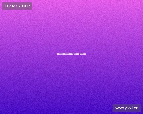 倾国倾城，亦能叱咤风云——“美人天下”的越狱传奇