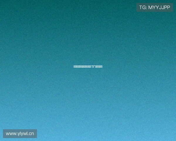 探寻苏丁琦的魅力：不止于“胸”的多元绽放