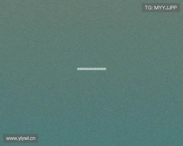 汤加丽：重塑身体的艺术，挑战审美的边界