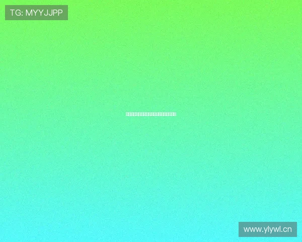 泳池里的低语：当平静水面下的恐惧悄然滋生