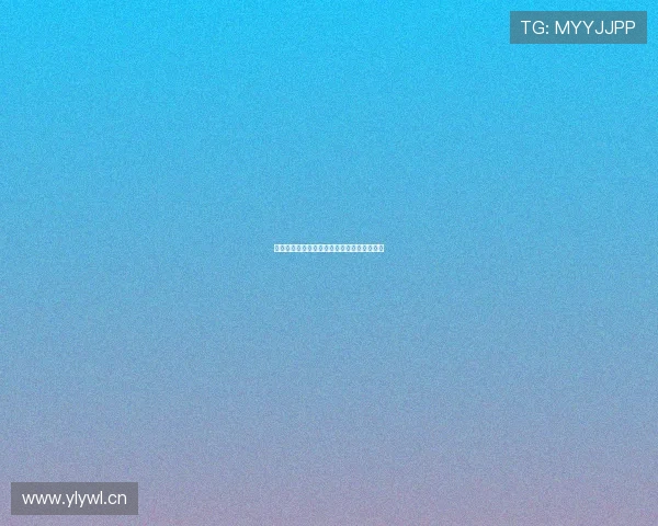 相约山楂树：那些年，我们一起追逐的山楂红